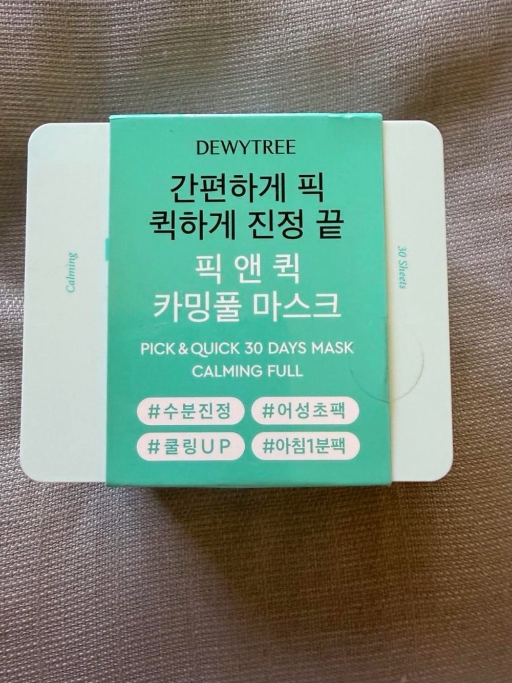 Dewytree Pick & Quick Calming Full Mask — Mint Green